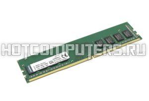 Модуль памяти Kingston DDR4 16Гб 3200 MHz