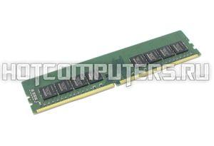 Модуль памяти Kingston DDR4 32Гб 2666 MHz