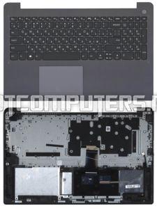 Клавиатура для ноутбука Lenovo IdeaPad 3-15ALC6 топкейс, серый