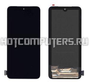 Модуль (матрица + тачскрин) для Xiaomi Redmi Note 10/10S черный (OLED)
