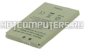 Аккумуляторная батарея Palmexx для HP 405433-001, 412629-00, HSTNH-F10B, TS-BTR007
