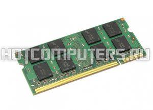 Модуль памяти Ankowall SODIMM DDR2 2GB 667 MHz PC2-5300