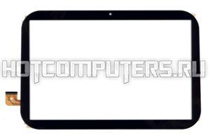 Dexp c38 дисплей. Холодильник дексп в2-0270амг. Dexp c38 дисплей. Dexp c37 kid's цена днс. Дисплей на dexp m355.