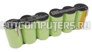 Аккумуляторная батарея CameronSino CS-GRA882PW для инструмента Gardena Shrub Shears Accu 90 (8820), p/n: 4-00.630.00 (3.0Ah 7.2V)