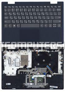 Клавиатура для ноутбука Lenovo Flex 3-11ADA05 серая с синим топкейсом