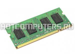Модуль памяти Kingston SODIMM DDR2 1GB 800 MHz PC2-6400