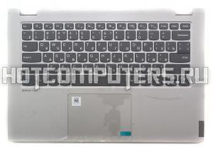 Клавиатура для ноутбука Lenovo IdeaPad C340-14IWL, C340-14API, C340-14IML, p/n: 5CB0S17544, серая с серебристым топкейсом
