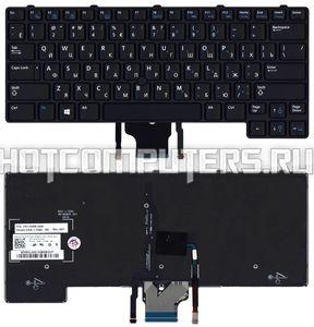 Клавиатура для ноутбука Dell Latitude E6430U Series, p/n: NSK-DE20R, NSK-DE201, 9Z.N0K82.20R, черная с указателем с подсветкой