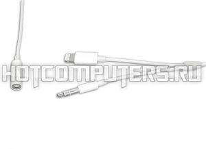 Аудио Адаптер MH031 3.5-3.5/Lightning мама-папа 2 50 см (белый)