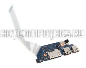Плата 5C50W87546 для ноутбука Lenovo IdeaPad S340-15IML с шлейфом