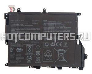 Аккумуляторная батарея для ноутбука Asus X420 (C21N1819) 7.6V 38Wh