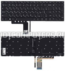 Клавиатура для ноутбука Lenovo IdeaPad 310-15, V110-15 Series, черная с подсветкой