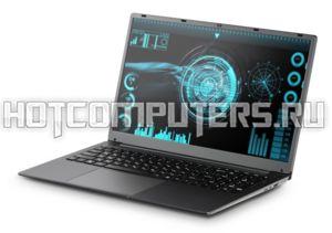 Ноутбук Azerty RB-1750 17.3'' IPS (Intel N5095 2.0GHz, 16Gb, 128Gb SSD)