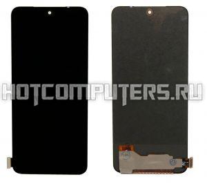Модуль (матрица + тачскрин) для телефона Xiaomi Redmi Note 11 черный (OLED)