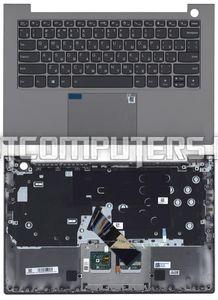 Клавиатура для ноутбука Lenovo ThinkBook 14 G2 ARE ITL Series, p/n: 5CB1B02556, 5CB1B32921, черная с серебристым топкейсом