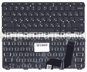 Клавиатура для ноутбука Lenovo 300e G2 Series, черная