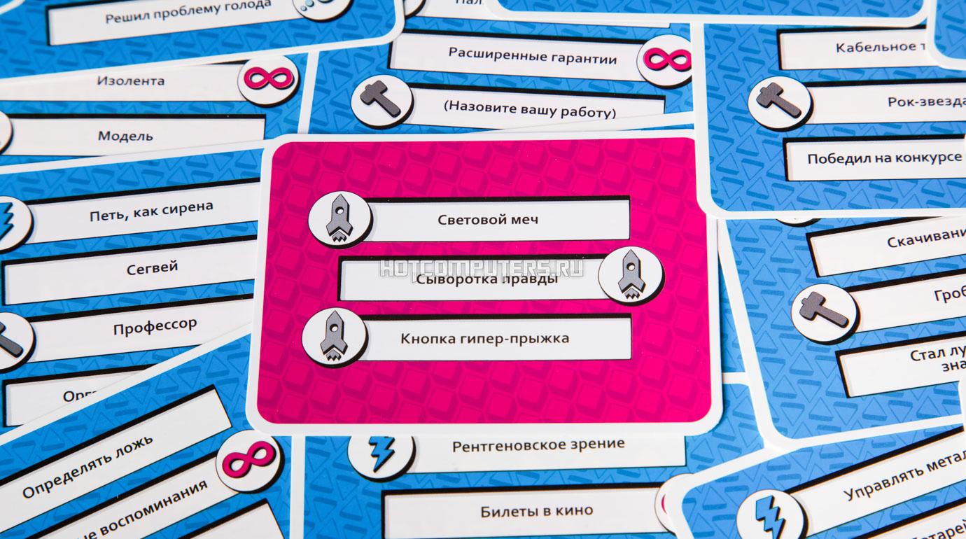 Принять в доте. Компьютерные игры названия. Как называется ваша игра. Как называется ваша игра. Hitman 2 absolution 2012.