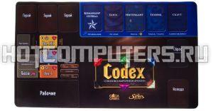 Codex. Мат игровой