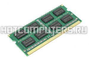 Модуль памяти Samsung SODIMM DDR3L 8GB 1333 MHz 1.35V