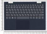 Клавиатура для ноутбука Lenovo Flex 3-11ADA05 серая с синим топкейсом
