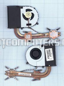 Система охлаждения для ноутбука Lenovo IdeaPad G700 VER-1
