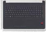 Клавиатура для ноутбука HP 15-BW Series, черная с черным топкейсом