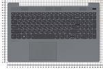 Клавиатура для ноутбука Lenovo IdeaPad 5-15 топкейс серебристый, ver.2