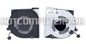 Вентилятор (кулер) для ноутбука HP ProBook 430 G6 Series, p/n: L45886-001, 47X8IFATP10, 0FL8H0000H
