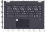 Клавиатура для ноутбука Lenovo IdeaPad C340-14API, C340-14IML Series, p/n: 5CB0S17323, серая с серым топкейсом