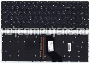 Клавиатура для ноутбука Acer Aspire VN7-593G Series,черная с подсветкой