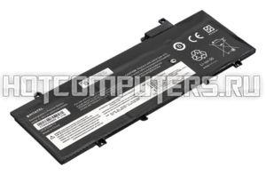 Аккумуляторная батарея L17L3P71, 01AV478 для ноутбука Lenovo ThinkPad T480s (4800mAh)