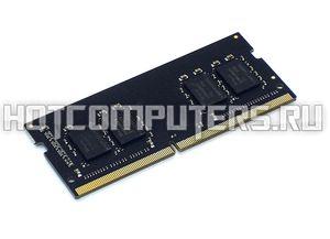Модуль памяти Ankowall SODIMM DDR4 4GB 2400
