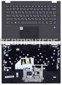 Клавиатура для ноутбука Lenovo IdeaPad C340-14API, C340-14IML Series, p/n: 5CB0S17323, серая с серым топкейсом