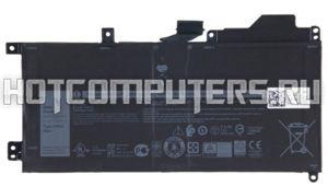 Аккумуляторная батарея для ноутбука Dell Latitude 7200 (1FKCC) 7.6V 38Wh