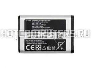 Аккумуляторная батарея AB803446BU для Samsung Xcover GT-B2710