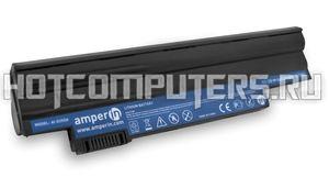 Аккумуляторная батарея Amperin AI-D255H для ноутбука Acer Aspire One 360, D255, Cromia AC700, eMachines 355 Series, p/n: AL10A31, 3ICR1765-2, ACAL10A31-6, AL10A13, AL10BW