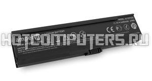 Аккумуляторная батарея Amperin AI-EX7200 для ноутбука Acer TravelMate 7220, Aspire 3000, 5000, 5500 Series, p/n: BATEFL50L6C40, BATEFL50L6C48, BATEFL50L9C72, BT.00603.006