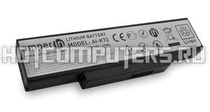Аккумуляторная батарея Amperin AI-K72 для ноутбука Asus A72, A73, K72, K73, N71, N73, PRO7, PRO72, PRO78, X7, X73, X77 Series, p/n: A32-K72, A32-N71, A32-N73, A33-K72 (4400mAh)