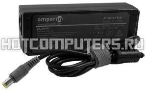 Блок питания (сетевой адаптер) Amperin AI-LI90B для ноутбуков Lenovo 20V 4.5A 8pin