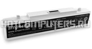 Аккумуляторная батарея Amperin AI-R510 для ноутбуков Samsung R420, R510, R580, R530, R780, R519, R522, R420, R429, R430, R465, R466, R467, R468, R469, R470, R480 Series, p/n: CS-SNC318HT, CS-SNC318NB 11.1V (4400mAh)