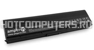 Аккумуляторная батарея Amperin AI-U6 для ноутбука Asus N20, U6, VX3 Lamborghini Series, p/n: A31-U6, A32-U6, A33-U6, CL2317B.806, CS-AUU6HB (4400mAh)