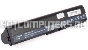 Аккумуляторная батарея усиленная AL12A32, AL12A72, AL12A31 для ноутбука Acer Aspire V5-431, V5-531, V5-551, V5-571 Series, p/n: AK.004BT.097, 4ICR17/65, KT.00403.012, 11.1V (4400mAh)