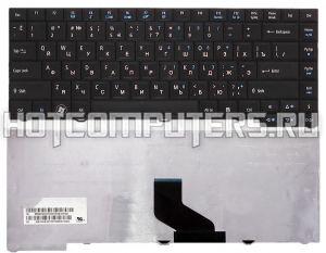 Клавиатура для ноутбуков Acer TravelMate 4750, 4750G, 8473, P633 Series, p/n: NSK-AY1PW, NSK-AY0SW, 9Z.N5SPW.10R, русская, черная