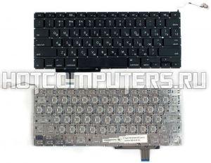 Клавиатура для ноутбуков Apple MacBook Pro A1297 Series, плоский ENTER, Русская, Чёрная
