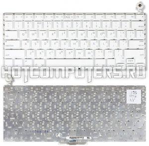 Клавиатура p/n: KZ84704WHXNEA для ноутбуков Apple Macbook 13.3" A1181 A1185 Series, Русская, Белая