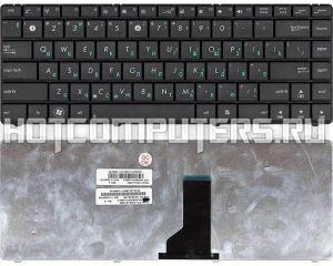 Клавиатура для ноутбуков Asus N43, B43, K84, P43 Series, p/n: 9Z.N6USU.00R, MP-10A86SU-5281, 9J.N1M82.301, русская, черная