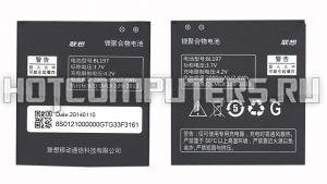Аккумуляторная батарея BL197 для телефона Lenovo IdeaPhone A800, A820, S720, S750, S870E