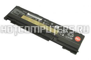 Аккумуляторная батарея 59+ для ноутбуков Lenovo ThinkPad T400s, T410s Series, p/n: 42T4833, 51J0497, 11.1V (44Wh) Premium