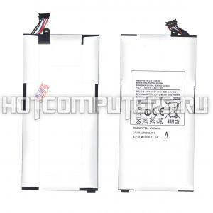 Аккумуляторная батарея SP4960C3A для планшета Samsung Galaxy Tab GT-P1000, GT-P1010