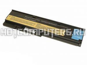 Аккумуляторная батарея 42T4647, 42T4648, 43R9255 для ноутбуков Lenovo ThinkPad X200, X201 Series, p/n: CL7354B.806, 10.8-11.1V (4400mAh)